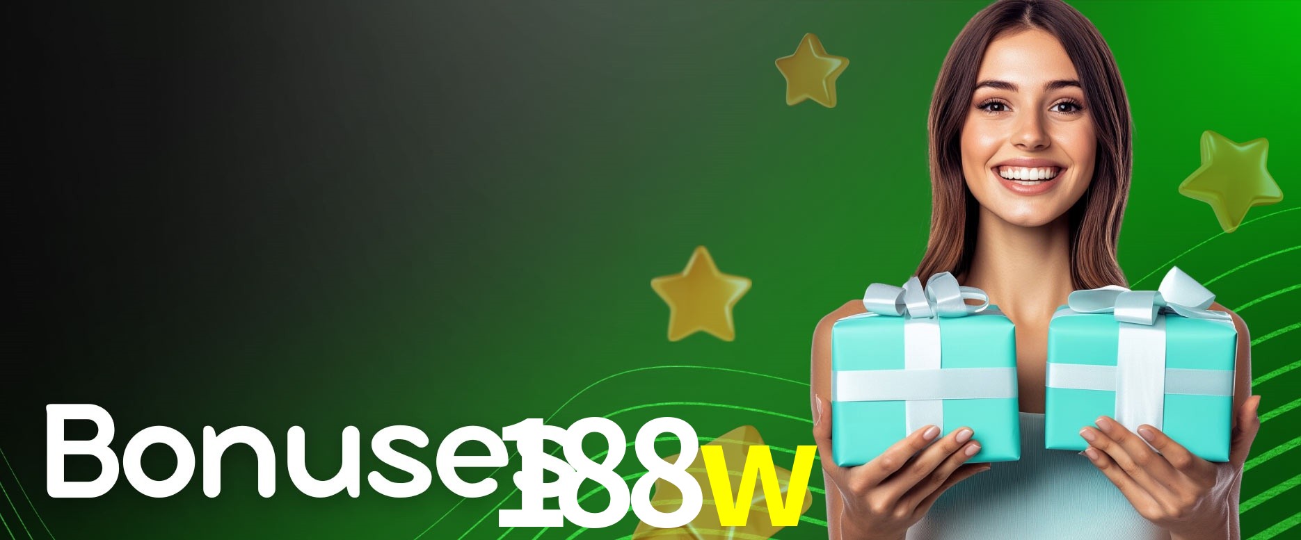 Seasonal Promotions 188w